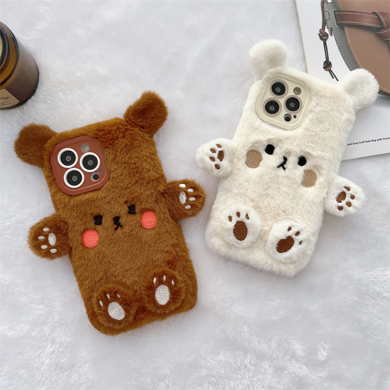 Korean 3D Cartoon Bear Fluffy  - Apple Iphone 15 Pro Max review and price