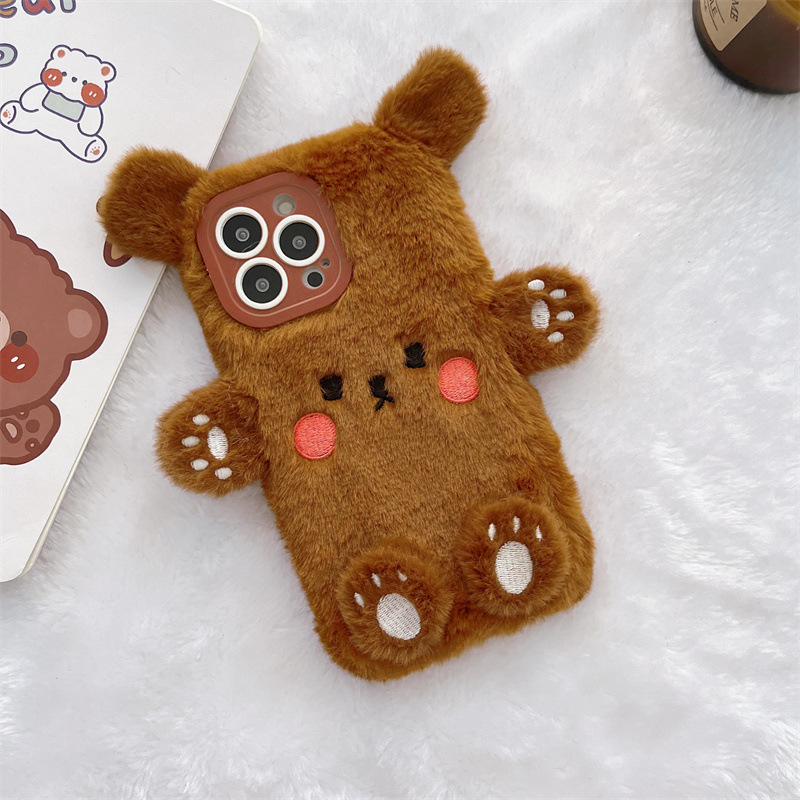 Korean 3D Cartoon Bear Fluffy  - Apple Iphone 15 Pro Max review and price