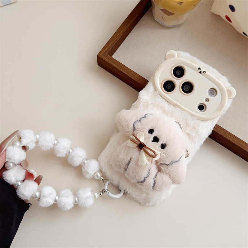 3D Cartoon Bowknot Puppy Warm  - Apple Iphone 15 Pro Max review and price