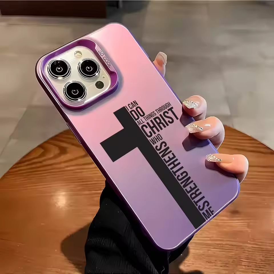 Anti Fingerprint Cross Bible P - Apple Iphone 15 Pro Max review and price