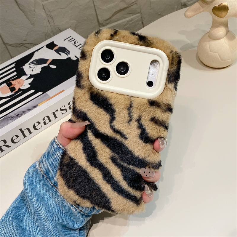 Luxury Zebra Pattern Fluffy Pl - Apple Iphone 15 Pro Max review and price