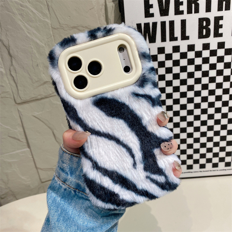 Luxury Zebra Pattern Fluffy Pl - Apple Iphone 15 Pro Max review and price