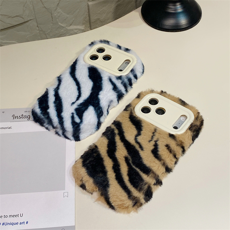 Luxury Zebra Pattern Fluffy Pl - Apple Iphone 15 Pro Max review and price
