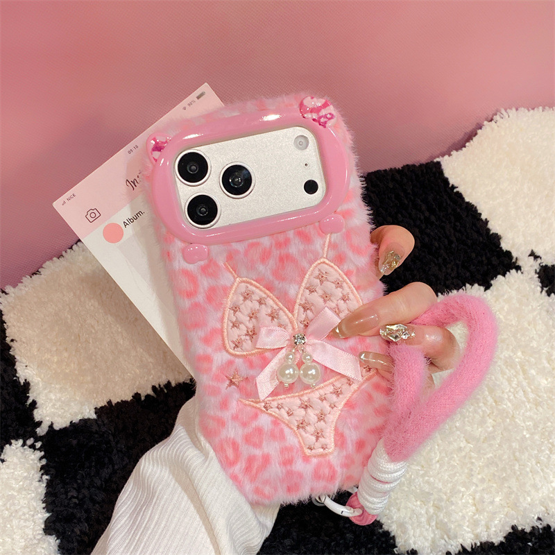 Luxury Leopard Print Bikini Pa - Apple Iphone 15 Pro Max review and price