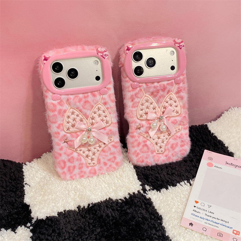 Luxury Leopard Print Bikini Pa - Apple Iphone 15 Pro Max review and price